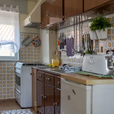 Crame House * Cortegaça